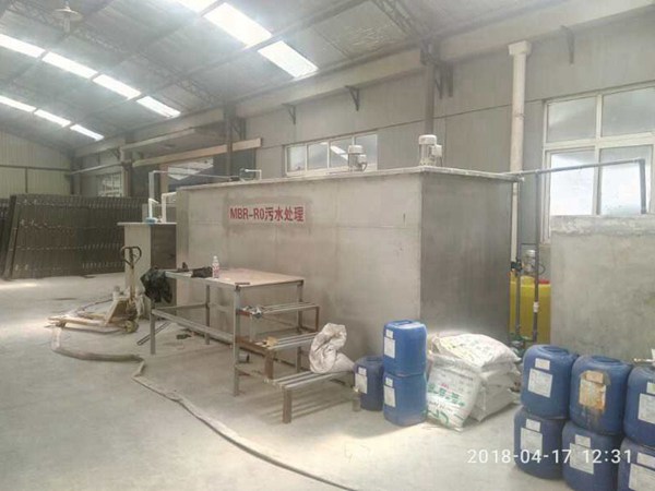 南寧xx廠 MBR+RO污水處理設備